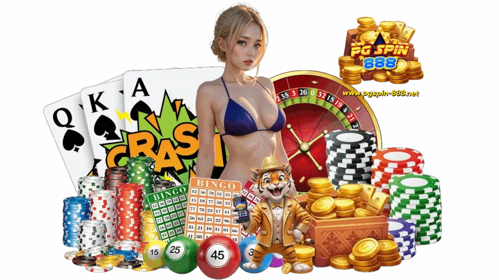 pgspin888 คาสิโนเกมพนันออนไลน์มิติใหม่ แพลตฟอร์มการเดิมพัน